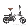 Hido Z14 pieghevole bicicletta elettrica due sedile 350W